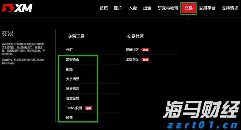 今年第17号台风将于18日生成!18日夜间至20日梅州南部有大到暴雨局部大暴雨